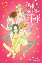 Cover art for Daytime Shooting Star, Vol. 2 (2)