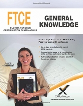 Cover art for 2017 FTCE General Knowledge (082)