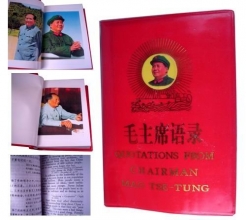 Cover art for Chairman Mao's Little Red Book