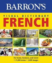 Cover art for Barron's Visual Dictionary: French: For Home, Business, and Travel (Barron's Visual Dictionaries) (French Edition)