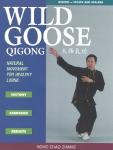 Cover art for Wild Goose Qigong: Natural Movement for Healthy Living