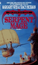 Cover art for Serpent Mage (The Death Gate Cycle, Vol 4)