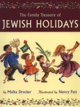 Cover art for the Family Treasury of Jewish Holidays