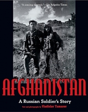 Cover art for Afghanistan: A Russian Soldier's Story