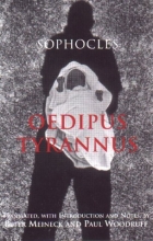 Cover art for Oedipus Tyrannus