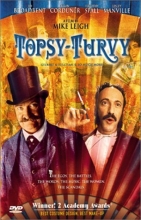 Cover art for Topsy-Turvy