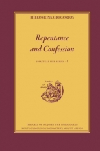 Cover art for Repentance and Confession (Spiritual Life Series) (Volume 1)