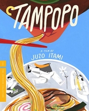 Cover art for Tampopo  [Blu-ray]