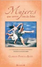 Cover art for Mujeres que corren con los lobos (Spanish Edition) (No Ficcion Divulgacion)