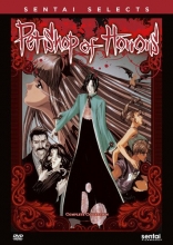 Cover art for Pet Shop of Horrors
