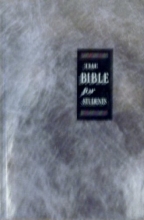 Cover art for Bible for Students (Red Letter)