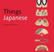 Cover art for Things Japanese