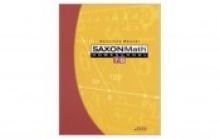 Cover art for Saxon Math 7/6, Homeschool Edition: Tests and Worksheets (Reproducible)