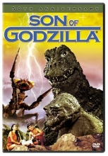 Cover art for Son of Godzilla