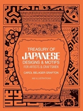 Cover art for Treasury of Japanese Designs and Motifs for Artists and Craftsmen (Dover Pictorial Archive)