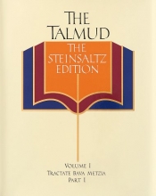Cover art for The Talmud, The Steinsaltz Edition, Vol. 1: Tractate Bava Metzia, Part 1