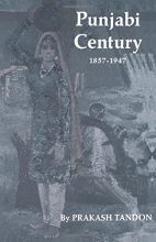 Cover art for Punjabi Century, 1857-1947