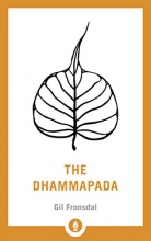 Cover art for The Dhammapada: A New Translation of the Buddhist Classic (Shambhala Pocket Library)