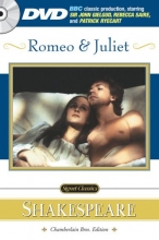 Cover art for Romeo and Juliet (Signet Classic Shakespeare)