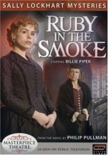 Cover art for Sally Lockhart Mysteries - Ruby In the Smoke