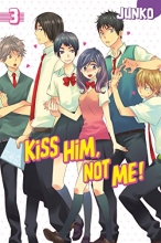 Cover art for Kiss Him, Not Me 3