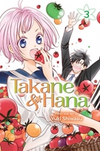 Cover art for Takane & Hana, Vol. 3 (3)