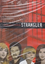 Cover art for Invisible Strangler