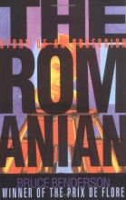 Cover art for The Romanian: Story of an Obsession