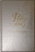 Cover art for Today Is Mine (Devotions for Today)
