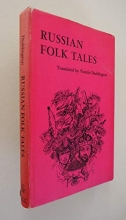 Cover art for Russian Folk Tales