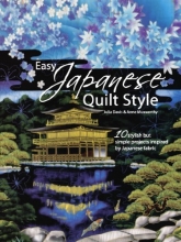Cover art for Easy Japanese Quilt Style