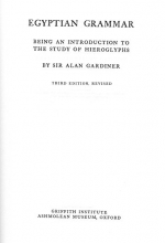 Cover art for Egyptian Grammar (Griffith Institute Publications)