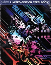 Cover art for Valerian and the City of a Thousand Planets Limited edition Steelbook 