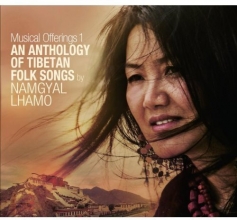 Cover art for An Anthology of Tibetan Songs