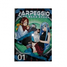 Cover art for Arpeggio of Blue Steel, Vol 1 - Variant Cover Limited Edition