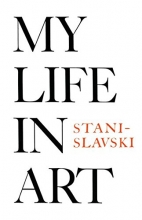 Cover art for My Life in Art