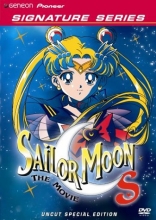 Cover art for Sailor Moon S - The Movie 
