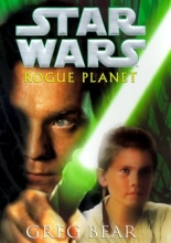 Cover art for Rogue Planet (Star Wars)