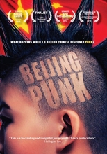 Cover art for Beijing Punk