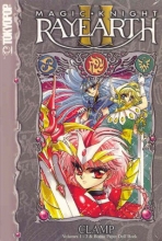 Cover art for Magic Knight Rayearth II (Boxed Set)