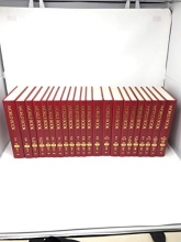 Cover art for The World Book Encyclopedia  1990 (Complete 22 Volume Set)