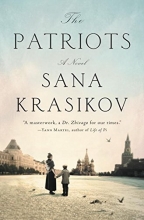 Cover art for The Patriots: A Novel