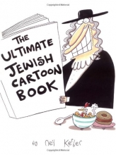 Cover art for The Ultimate Jewish Cartoon Book