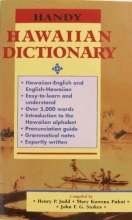 Cover art for Handy Hawaiian Dictionary