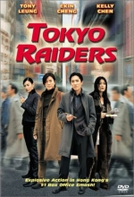 Cover art for Tokyo Raiders