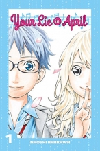 Cover art for Your Lie in April 1