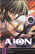 Cover art for AiON, Vol. 3