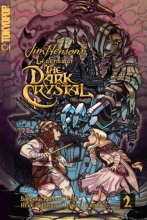 Cover art for Legends of the Dark Crystal Volume 2: Trial by Fire (Jim Henson's Legends of the Dark Crystal)
