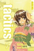 Cover art for tactics Volume 7