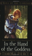 Cover art for In the Hand of the Goddess (The Song of the Lioness #2)